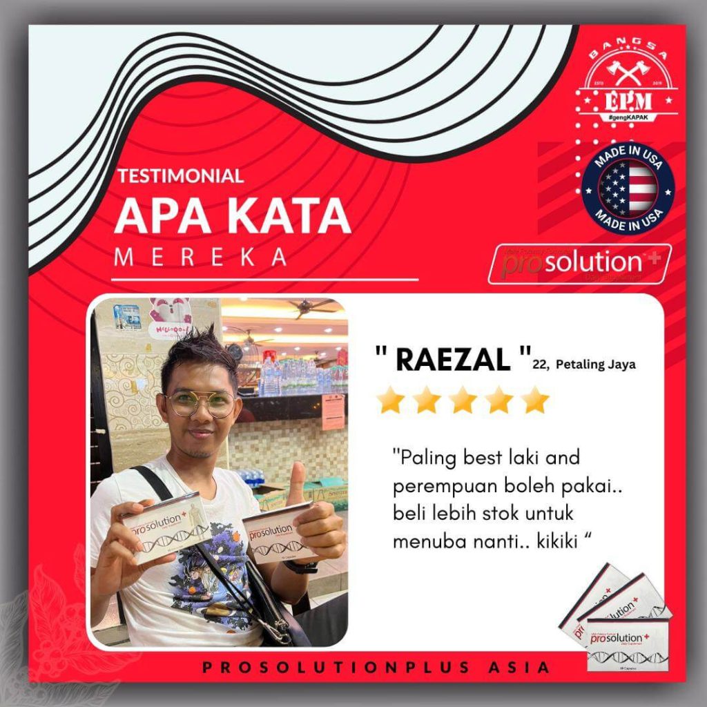 PROSOLUTION PLUS 26 PROSOLUTION PLUS